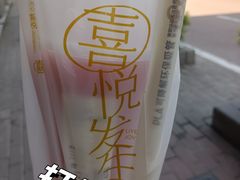 -喜茶(佛山顺德容桂天佑城店)