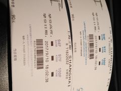 门票-上海环球金融中心云端足球盛典