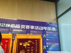 -新东方学习规划(南二环第一校区)