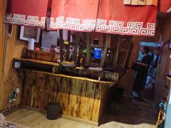 -老龙亭拉面店