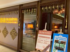 -菩泰·泰式草本按摩SPA(国大城市广场店)