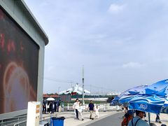 -泰达航母主题公园