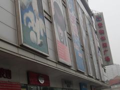 -中原麦购时代广场(南市店)