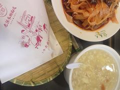 招牌擀面皮-老陈家擀面皮(平凉路店)