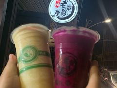 -花姨·老电影院果汁冰(88号店)