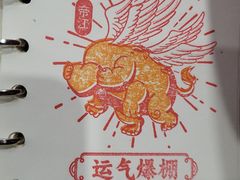 -文华公园(禅城区)