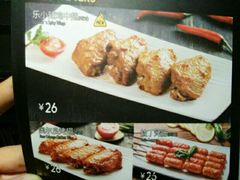 -乐凯撒披萨(东方新世界店)