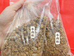 -海底捞火锅(天一广场亚细亚店)