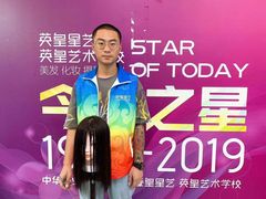 -英皇培训学校