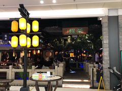 -绿茶餐厅(汇悦大融城店)