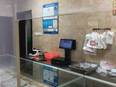 -杨招娣糕点(装驾桥巷店)