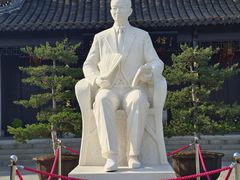 -梅园