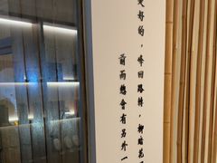 -小茶闲舍·观景商务茶馆(广州塔店)