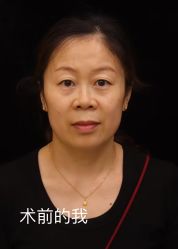 -烟台曙光医疗美容医院