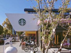 -智慧湾科创园