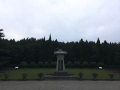 -秦始皇帝陵博物院-丽山园