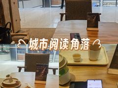 -théATRE 茶聚场(王府中環店)