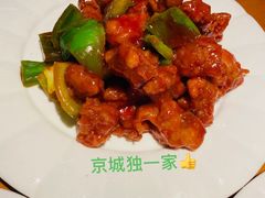 碎溜鸡-景秀餐厅(南锣鼓巷店)