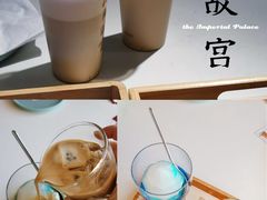 -沈阳故宫·莊啡