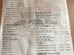 菜单-遇见西木美式餐厅(体育路店)