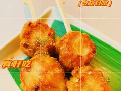-蔡澜港式点心(皇庭广场店)