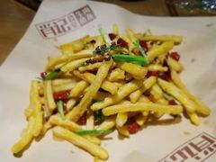 -肖记公安牛肉鱼杂馆· 省级非物质文化遗产(仁和路店)