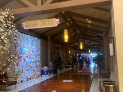 -汤连得温泉馆(宝山店)