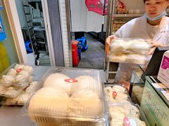 -白玉兰食品(甜云店)