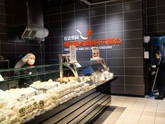 -永辉超市(郫都区爱琴海店)