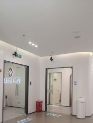 -壹加壹医疗美容·轻医美·美容外科