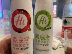 -海底捞火锅(龙湖北京大兴天街店)