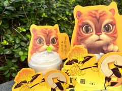 -奈雪的茶(杭大501城市广场PRO店)