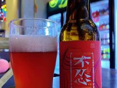 -西宁福茵长乐国际大酒店