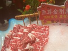 -清真军邺·金富苑肥牛城(海湖新区精品店)