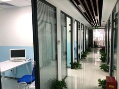 -新航道雅思托福·留学·考研培训(人民广场校区)