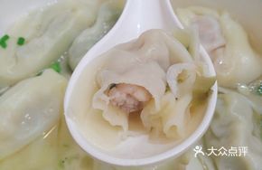Shrimp and Pork Dumplings