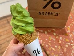 -% Arabica阿拉比卡咖啡(武汉天地店)