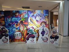 -金逸影城(中山远洋城IMAX店)
