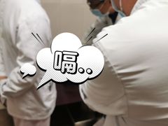 -广州市正骨医院