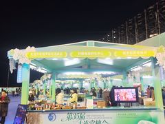 -东港音乐喷泉广场