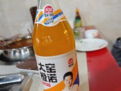 -牛华八婆麻辣烫(起源店)