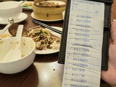 -杭州JW万豪酒店-万豪中餐厅