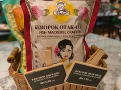 -关夫人餐厅(KLCC阳光广场店)