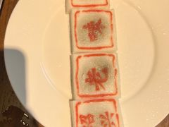 -绍兴老味道·非遗门店(银泰城店)