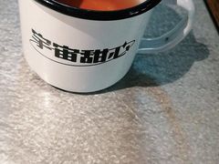-探鱼·鲜青椒爽麻烤鱼(天河优托邦店)