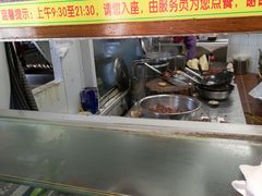 -漕河全驴宴饭店(徐水店)