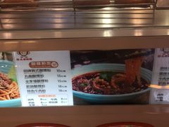 -丸来玩趣(品尊和美广场店)