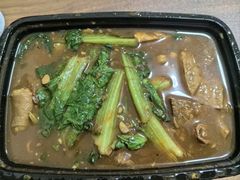 -CowCow其其·牛杂咖啡公司(六运店)