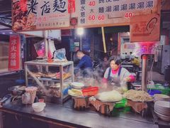 -六合夜市