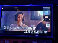 -星聚会KTV X Party(上海真如中海环宇城店)